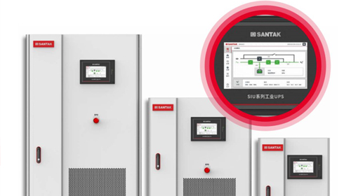 電力永續！山特工業級 UPS 在多行業合作中閃耀“亮相”